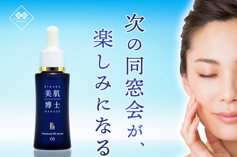 ��`�q���m�i�������m�j���T�C�g